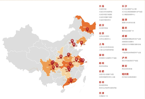 大连亿达上市，新篇章开启，我们的故事继续前行