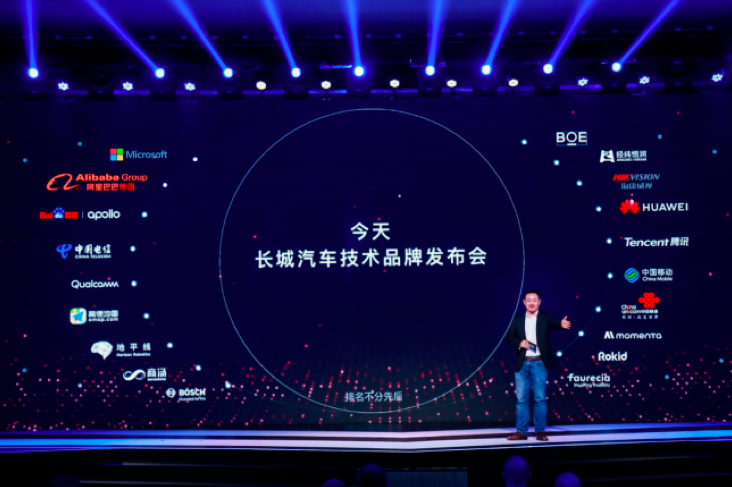 ＂4949澳门今晚开奖＂的：时代变革评估_高效版5.98