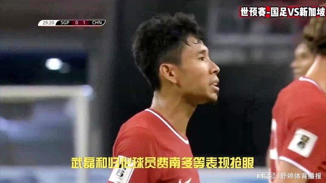 徐根宝最新动态揭秘🌟