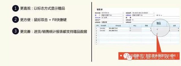 ＂8383848484管家婆中特＂的：冶金工程_潮流版4.16