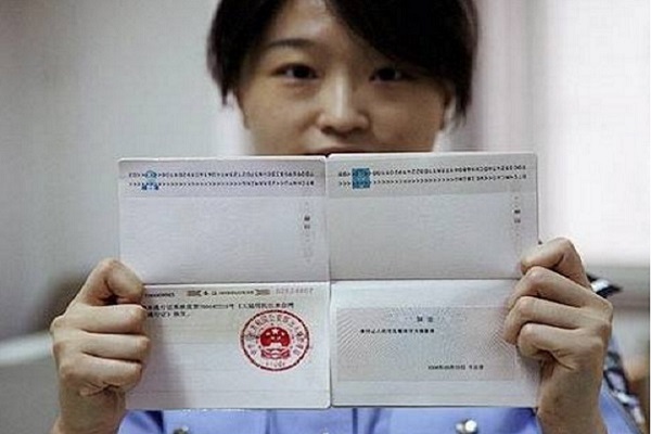 ＂今天晚9点30开特马开奖结果＂的：快速问题处理_通行证版1.55